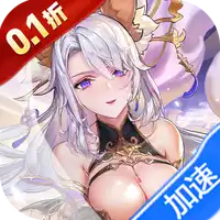 塔防召唤师（0.1折暴打策划千抽版）