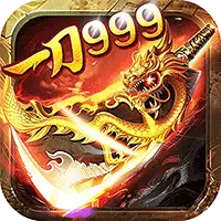 君临传奇（百万大米爽玩版）