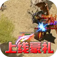 龙之觉醒（幽界狂爆攻速）