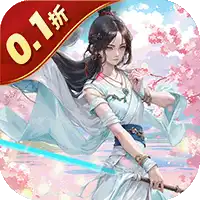 太阁立志2（0.1折如梦似幻）