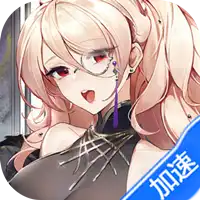 三界战歌（GM版）