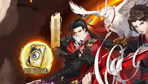 游戏排行榜盒子之武林闲侠，0.1折免费畅玩江湖，武侠 卡牌！