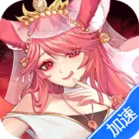 放置海岛（0.05折免费版）（买断券）