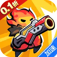 超能防御（0.1折免费版）