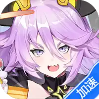 魔力契约（1折买断代币版）