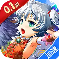 大话诛仙（0.1折降妖伏魔）