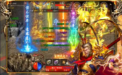 wechat_2025-09-01_095001_300